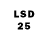 Марки 25I-NBOMe 1,8мг kawley