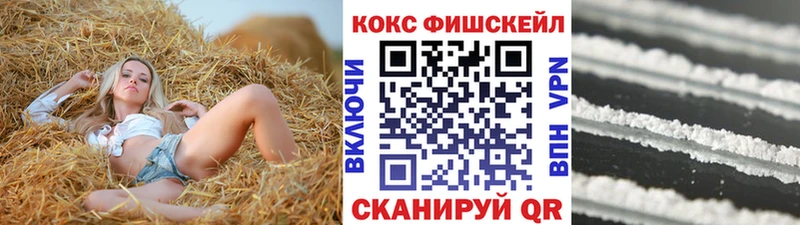 COCAIN Боливия Холм