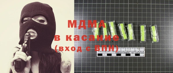 ECSTASY Алзамай