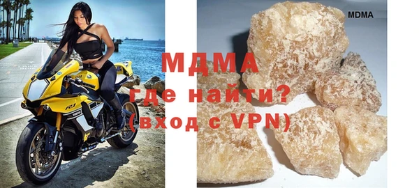 мефедрон мука Алексеевка