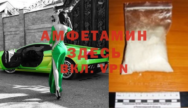 мефедрон мука Алексеевка