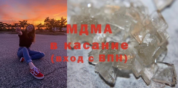 мефедрон VHQ Алексин