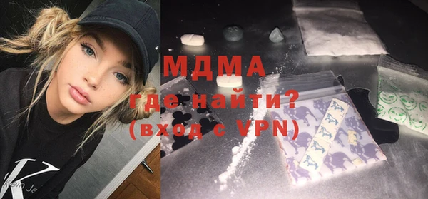 таблы Наволоки