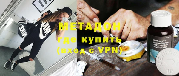 ECSTASY Алзамай