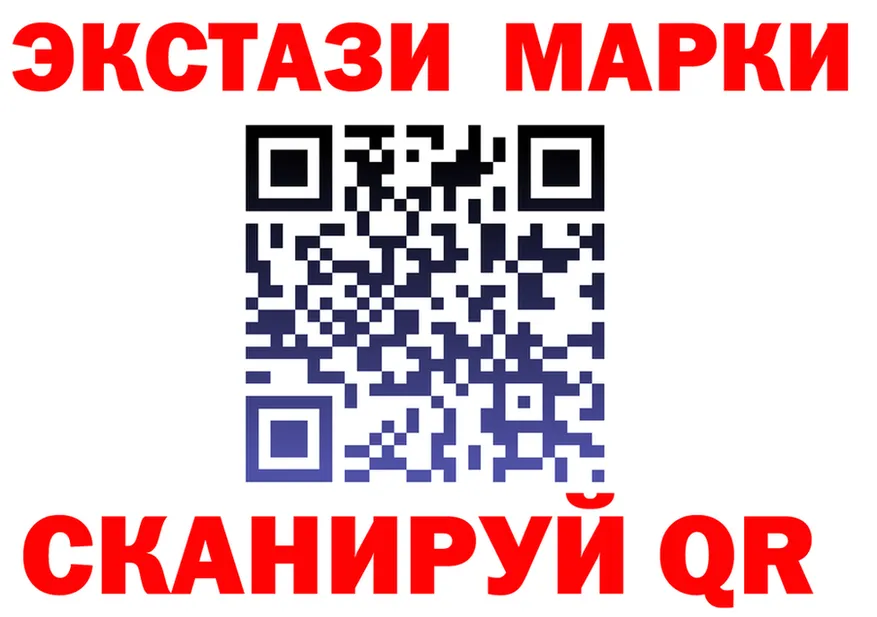 А ПВП крисы CK ТОР площадка кракен Холм