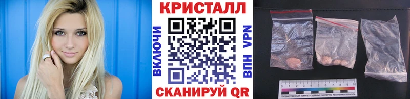 Метамфетамин Декстрометамфетамин 99.9%  где можно купить   Холм 